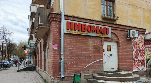 торговое помещение дом 52 фото
