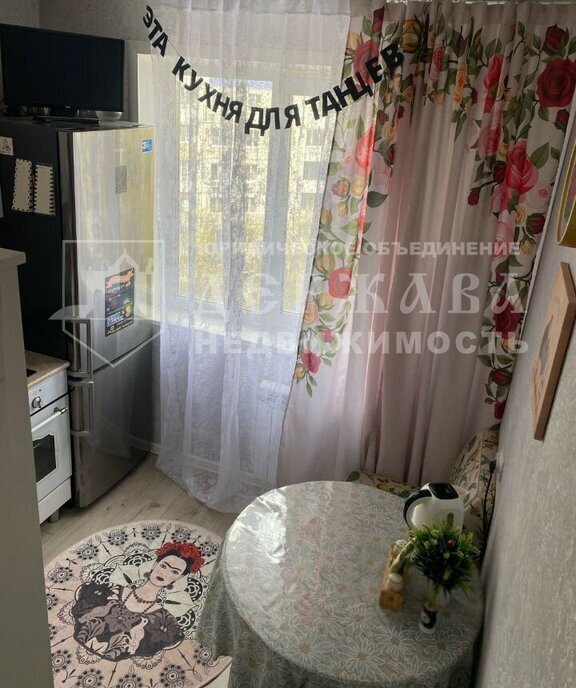 квартира г Кемерово пр-кт Ленина 102а фото 4