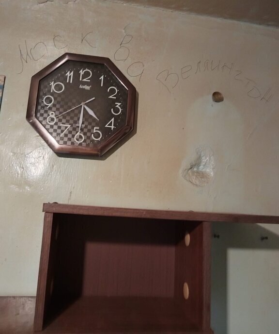 квартира г Одинцово ул Маршала Жукова 15 Одинцово фото 4