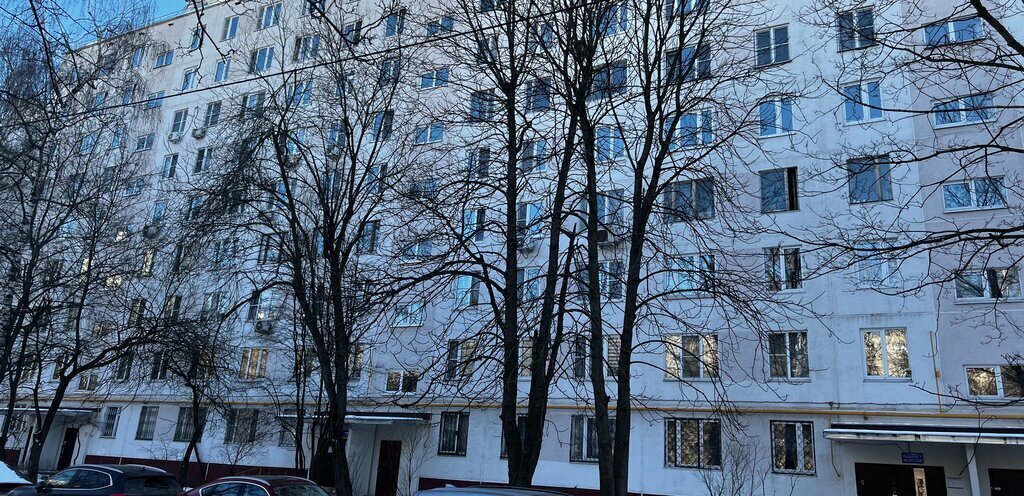 квартира г Москва метро Коньково ул Островитянова 30к/2 фото 2