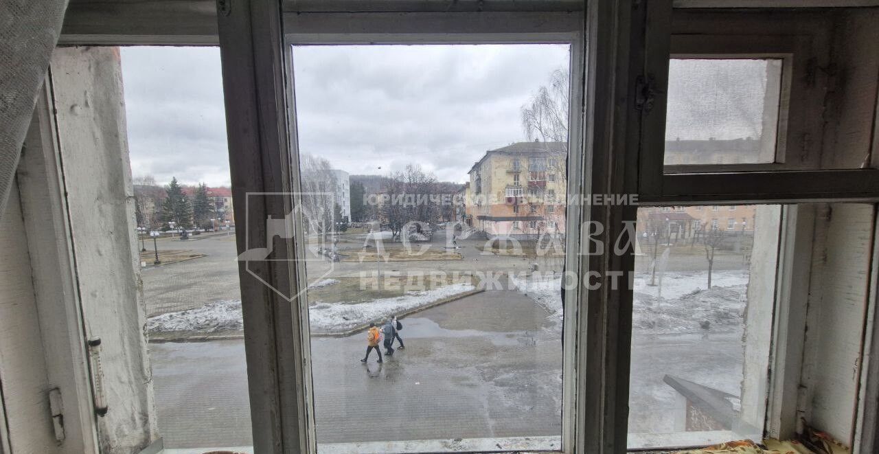 квартира г Междуреченск пр-кт Коммунистический 34 Кемеровская обл. — Кузбасс фото 4