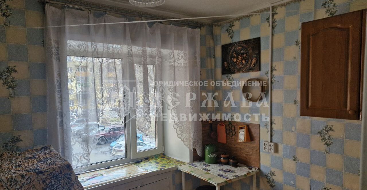 квартира г Междуреченск пр-кт Коммунистический 34 Кемеровская обл. — Кузбасс фото 3