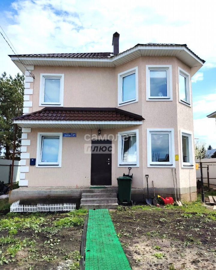 дом г Казань р-н Вахитовский Суконная слобода Казань, Зелёная ул., 1 фото 1