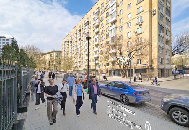свободного назначения метро Киевская дом 12 фото