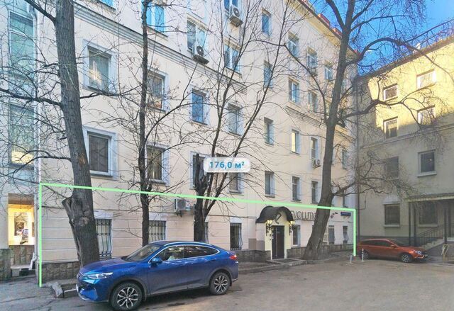 метро Тверская ул Большая Бронная 23с/2 фото