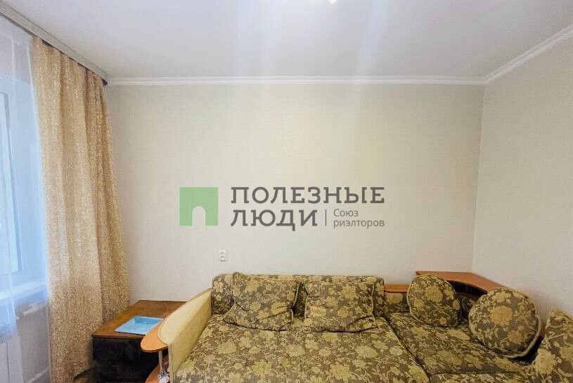 квартира г Набережные Челны р-н Центральный ул Шамиля Усманова 61 фото 4