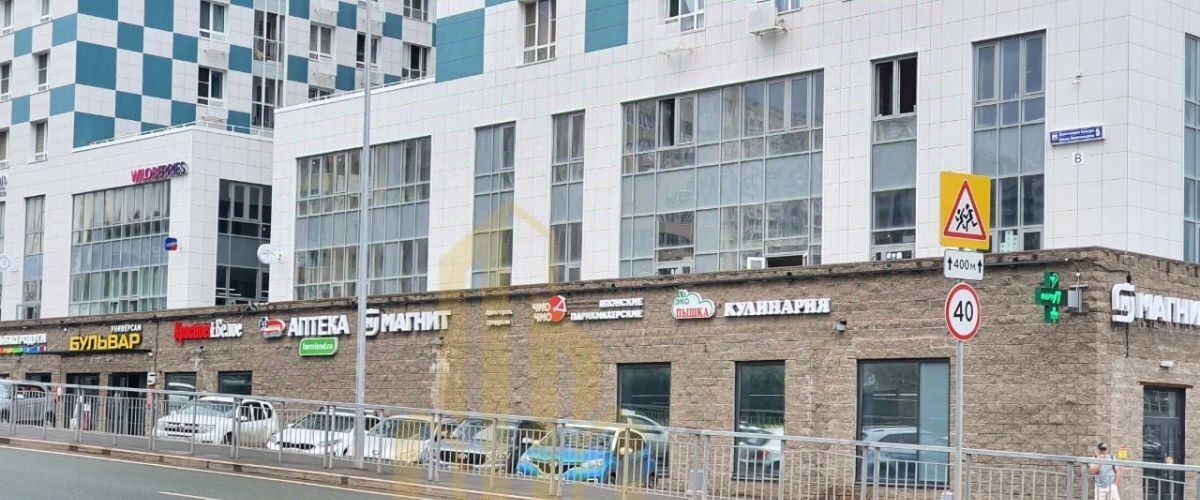 свободного назначения г Уфа р-н Октябрьский б-р Давлеткильдеева 5 фото 1