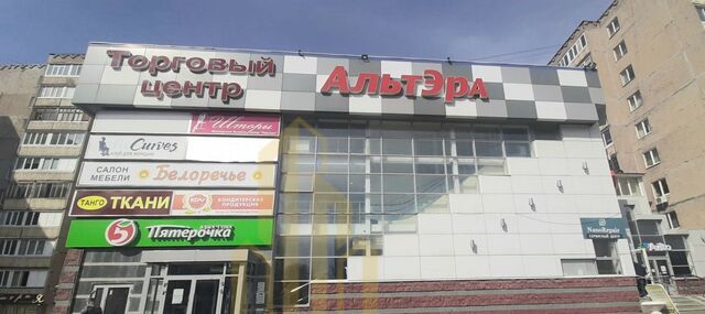 р-н Кировский ул Степана Кувыкина 11 фото
