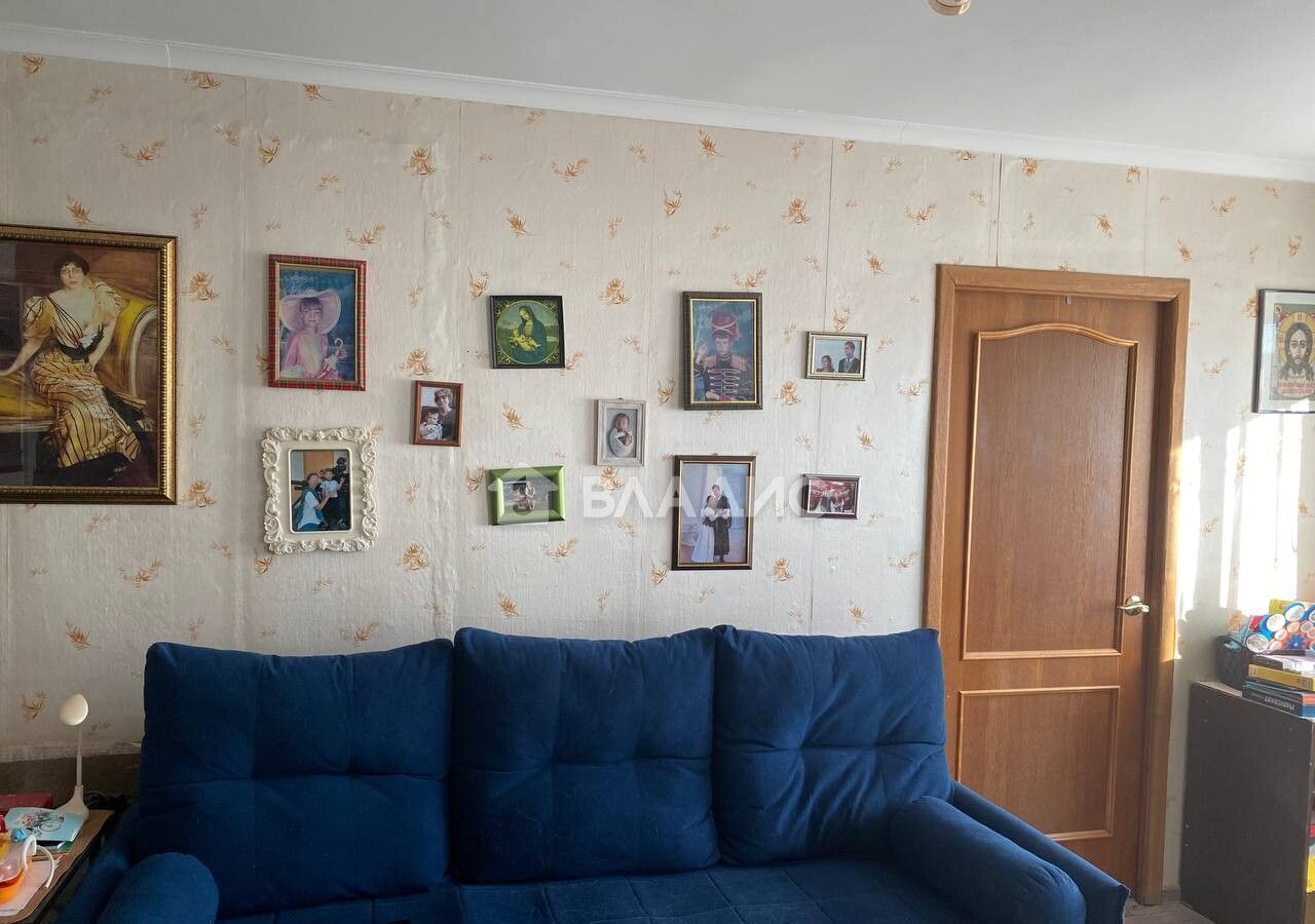 квартира г Чита р-н Центральный ул Богомягкова 49 фото 3