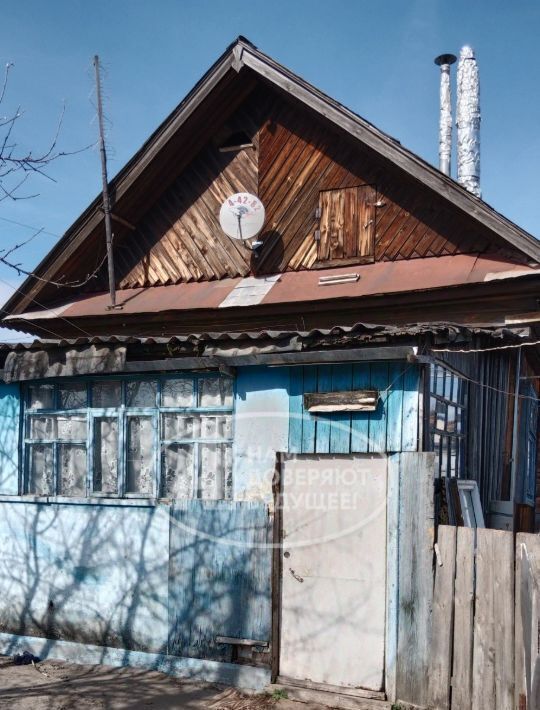 дом г Сарапул ул Полевая 25а фото 2
