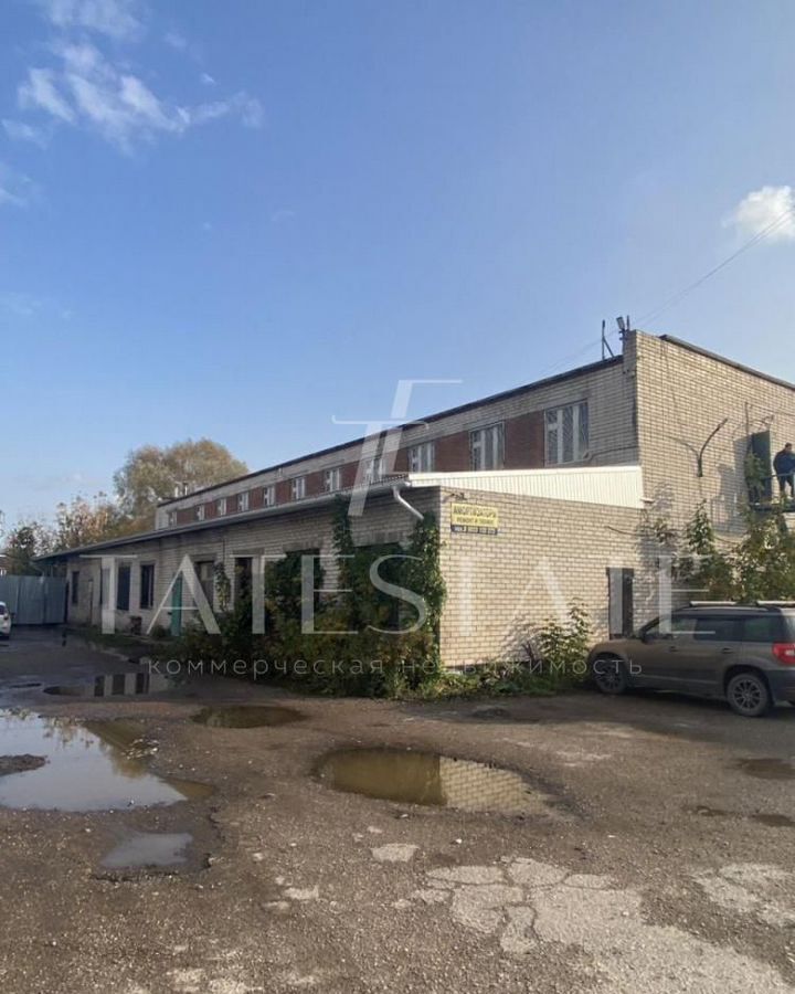 офис г Казань р-н Советский ул 1-я Вольская 32 фото 1