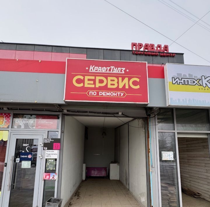 свободного назначения г Кострома ул "Северной правды" 41а фото 4