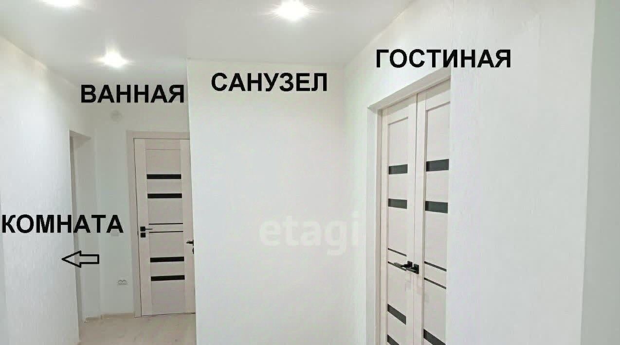 квартира г Улан-Удэ р-н мкр 110-й 6, Октябрьский фото 1