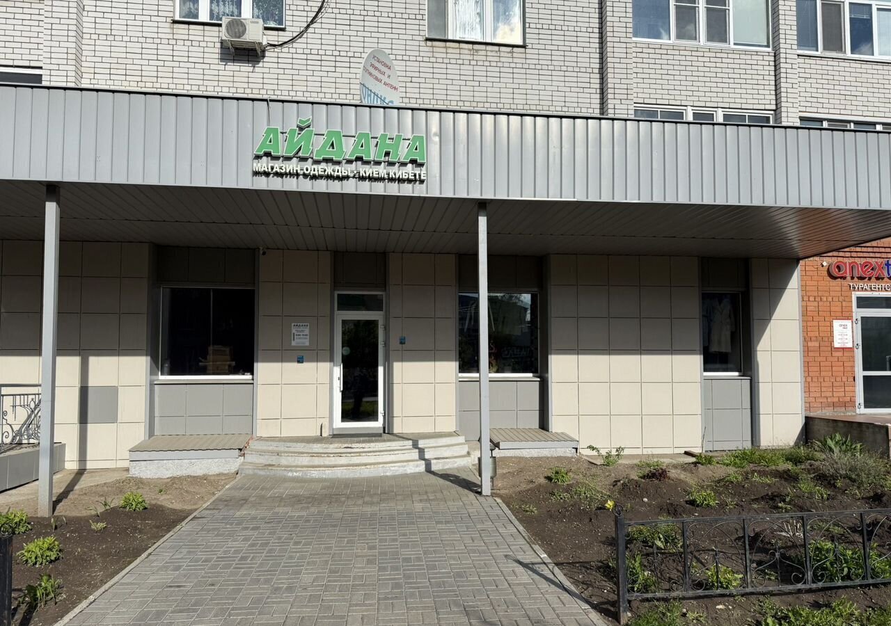 торговое помещение р-н Зеленодольский г Зеленодольск ул Татарстан 10 Республика Татарстан Татарстан, муниципальное образование Зеленодольск фото 2