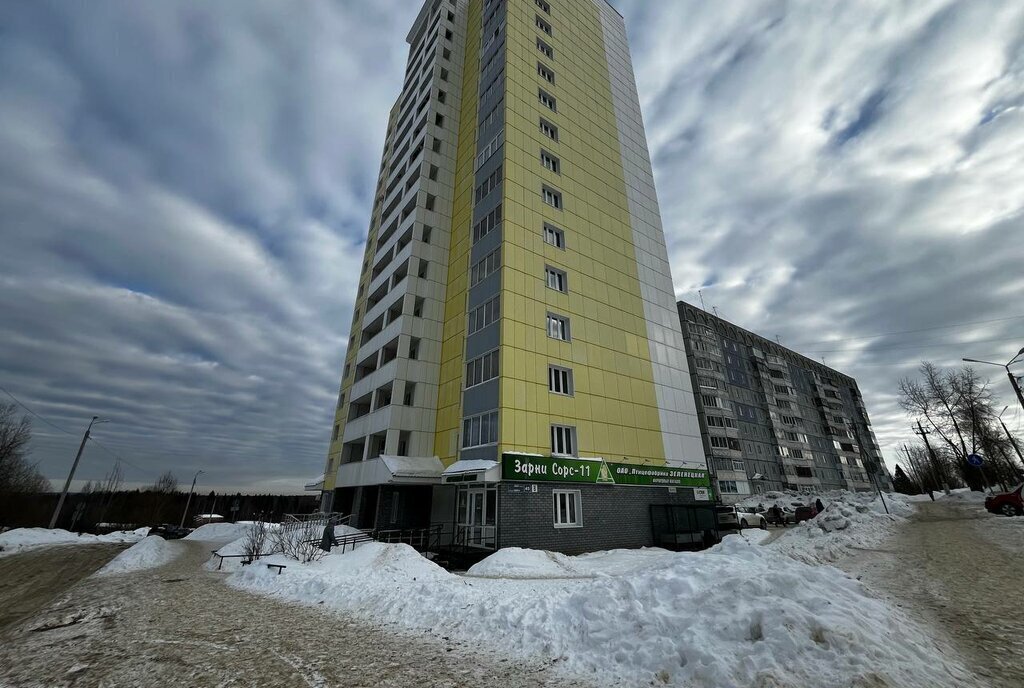 квартира г Сыктывкар ул Мира 45 фото 2