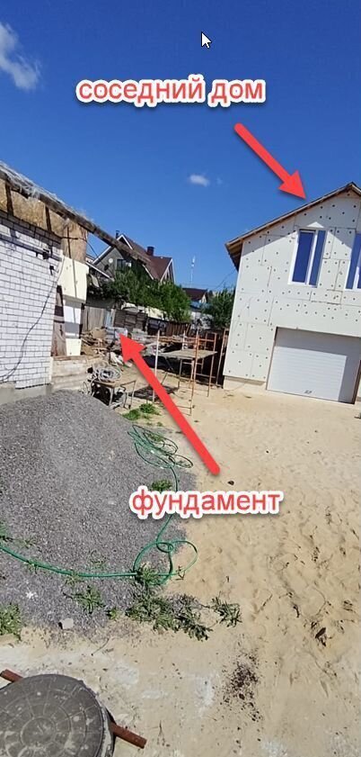 земля г Волгоград р-н Советский ул Подтелковская 22 фото 2