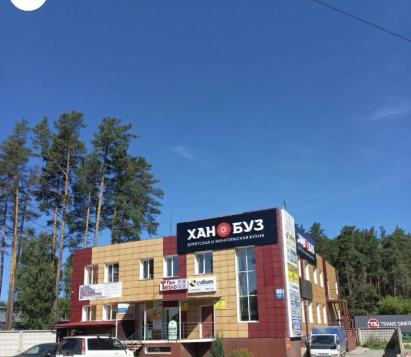 свободного назначения г Новосибирск р-н Советский ш Бердское 270/2 фото 3