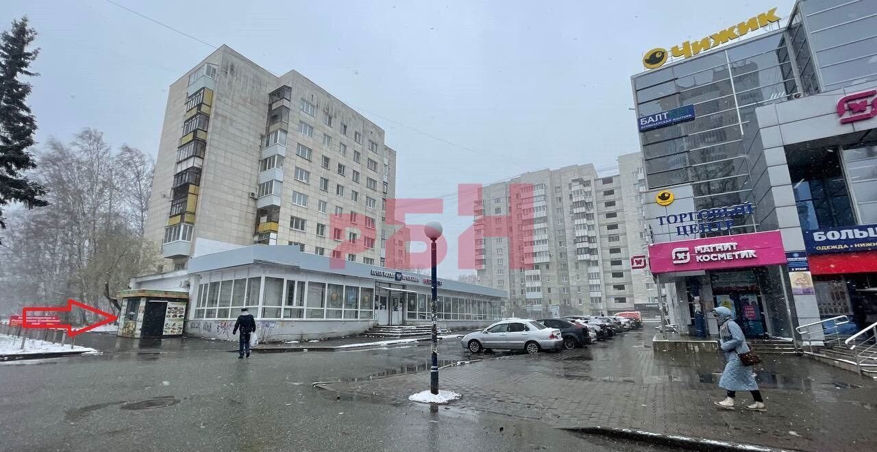 свободного назначения г Екатеринбург Геологическая ул Белореченская 30 фото 1
