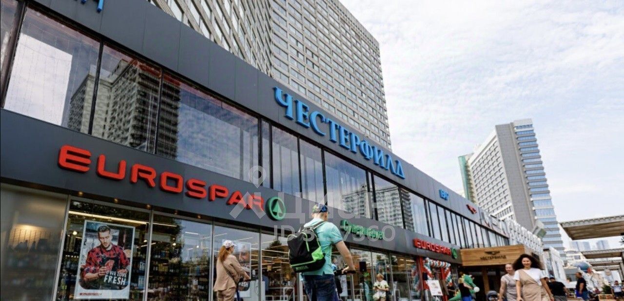 торговое помещение г Москва метро Смоленская ул Новый Арбат 19 фото 3