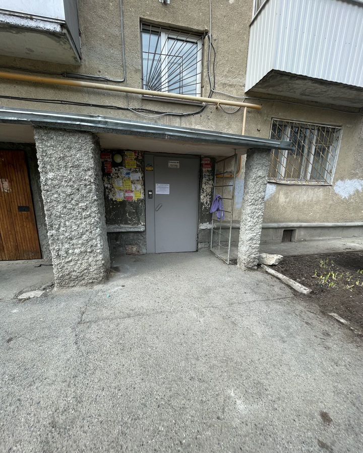 квартира г Екатеринбург Уральская ул Солнечная 23 фото 3