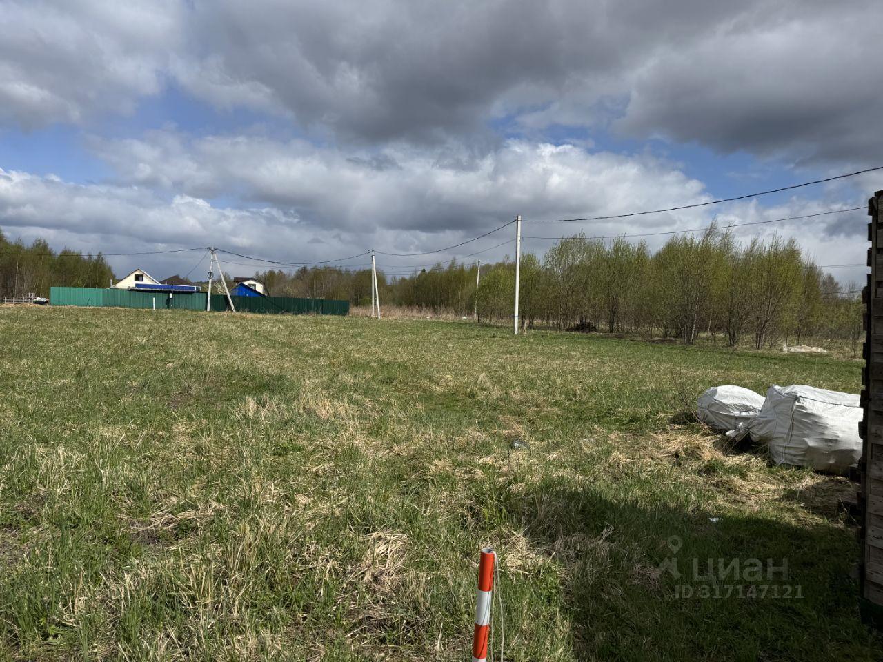 земля г Дмитров ул Транспортная 17 Дмитровский городской округ фото 3