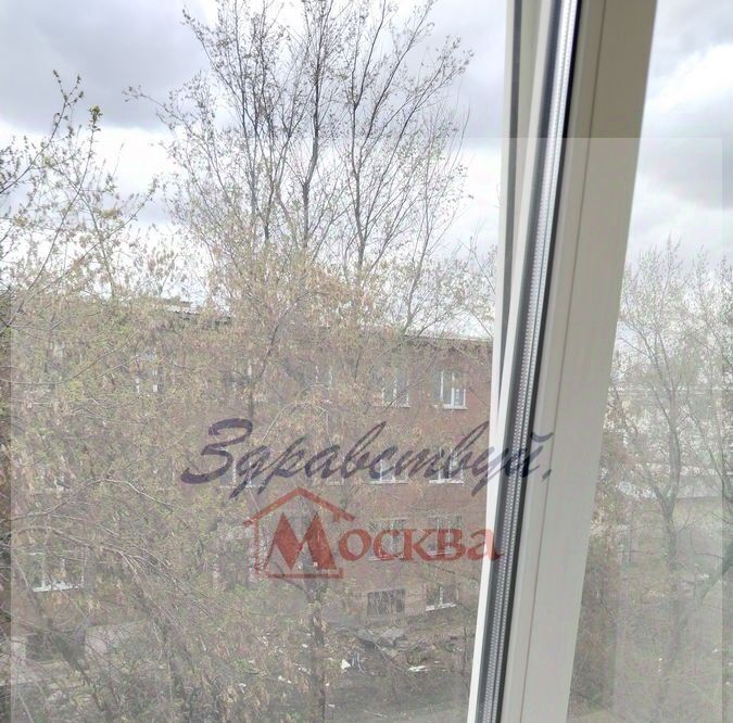 квартира г Кемерово р-н Заводский ул Пролетарская 3а фото 4