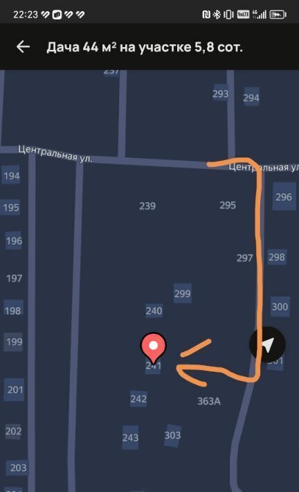 дом г Копейск снт Дружба 241 фото 15