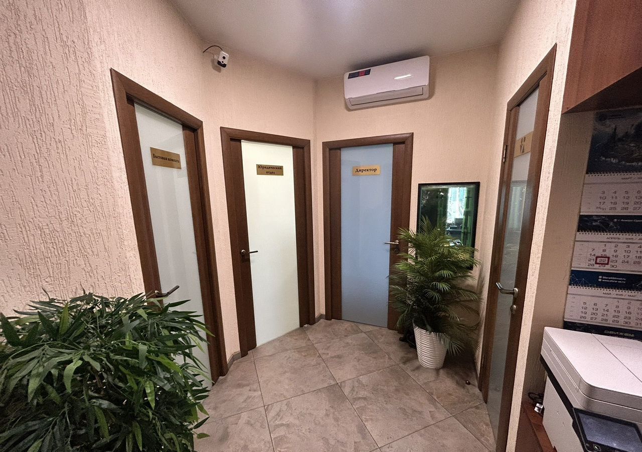 офис г Анжеро-Судженск ул Желябова 1 Кемеровская обл. — Кузбасс фото 6