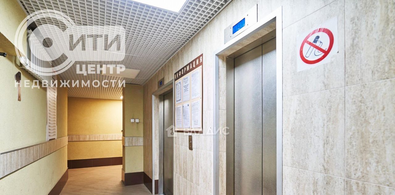 квартира г Воронеж р-н Коминтерновский пр-кт Московский 90к/1 фото 26