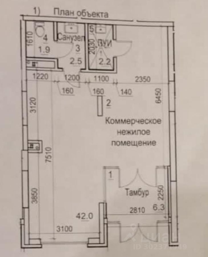 свободного назначения г Новосибирск р-н Калининский ул Тайгинская 39 фото 5