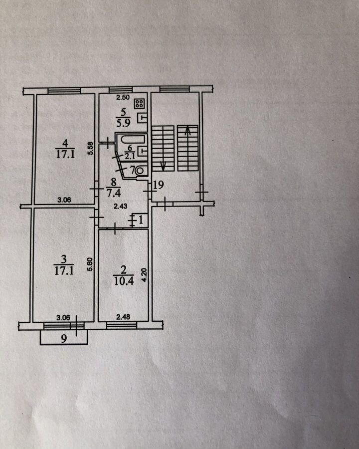 квартира г Клин ул Молодежная 9 городской округ Клин, Решетниково фото 22