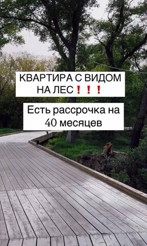 р-н Кировский Благородная ул., 13 фото