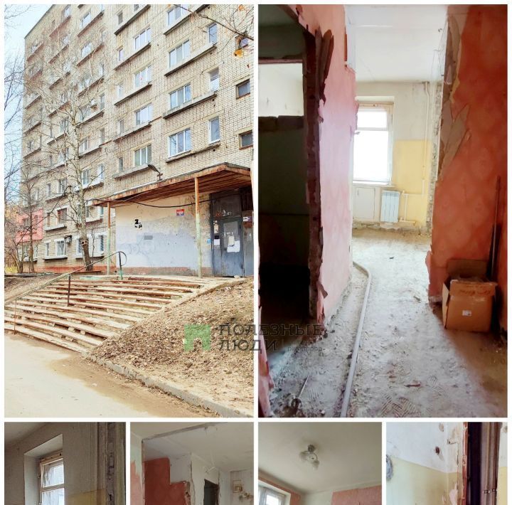 квартира г Саратов р-н Ленинский ул Гвардейская 3а фото 1