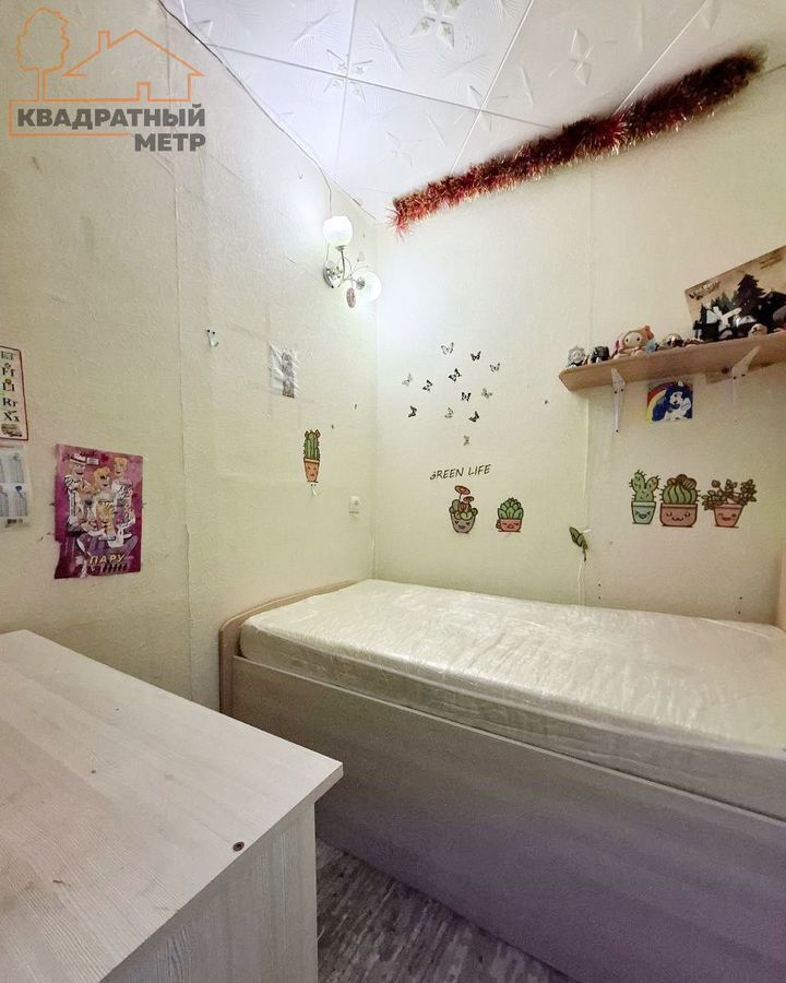 квартира г Димитровград ул Черемшанская 93 фото 4