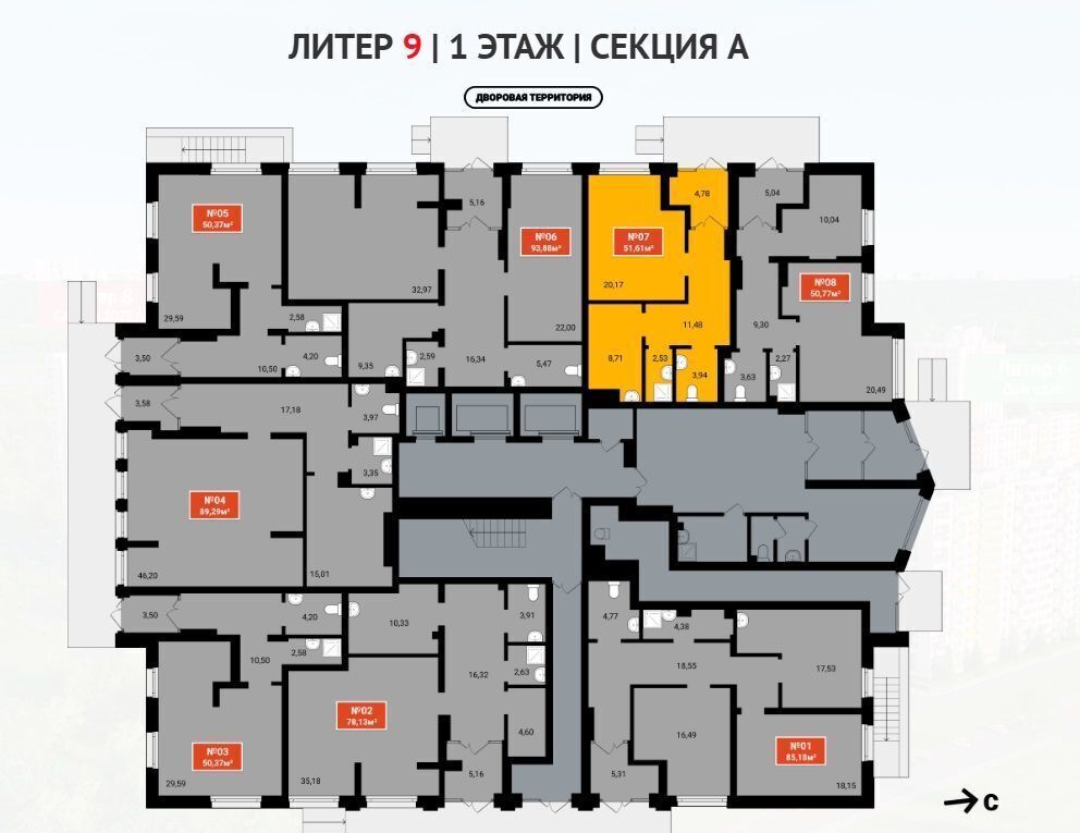 свободного назначения г Уфа р-н Ленинский ул Природная 28/1 фото 4