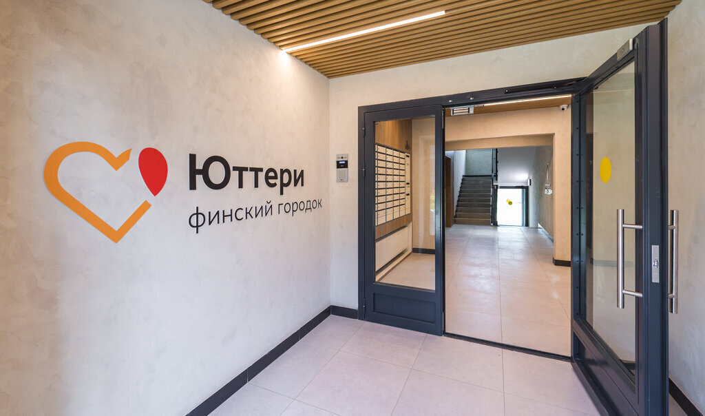 квартира г Колпино ул Понтонная 9к/2 метро Рыбацкое фото 13