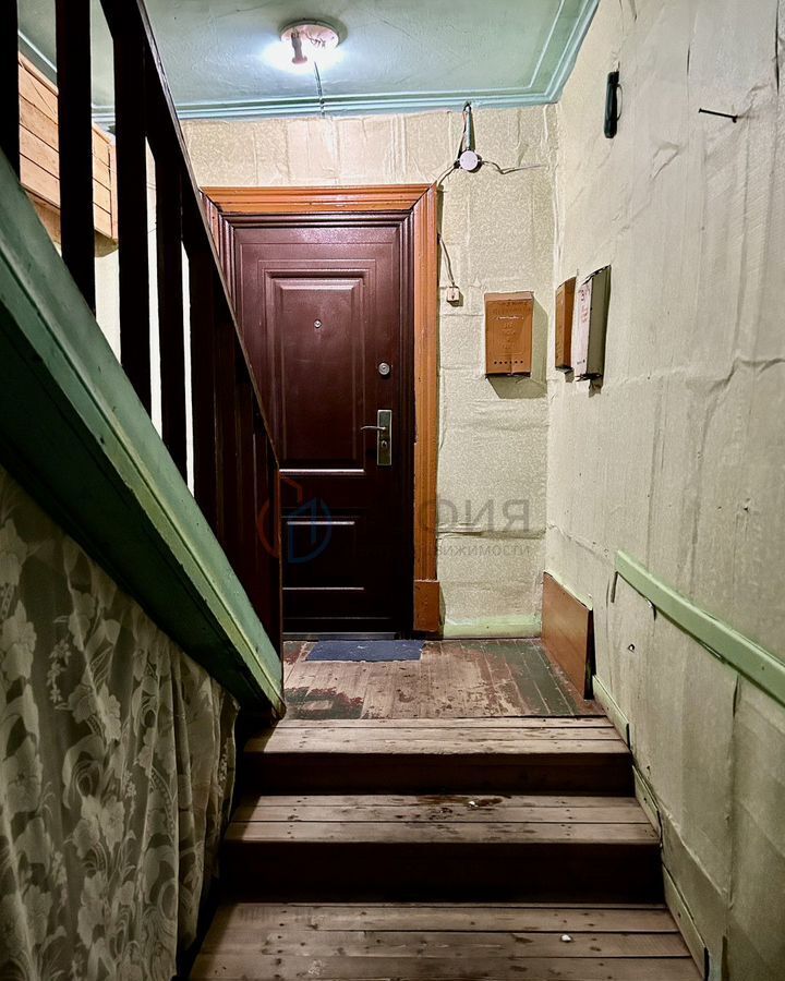 комната г Архангельск р-н Ломоносовский округ ул Шабалина А.О. 27 фото 9