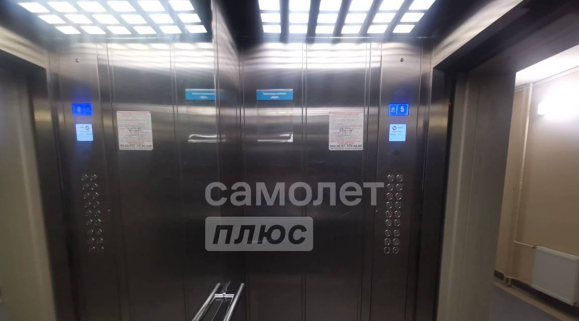 квартира р-н Всеволожский г Мурино пр-кт Авиаторов Балтики 11/1 Девяткино фото 9
