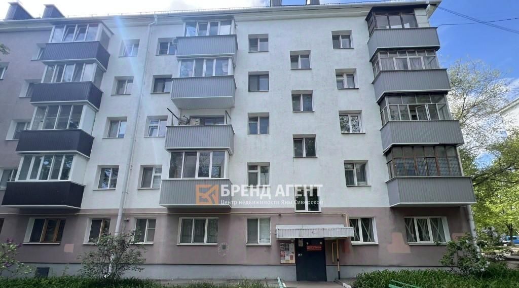 квартира г Белгород Западный пр-кт Б.Хмельницкого 94 фото 15