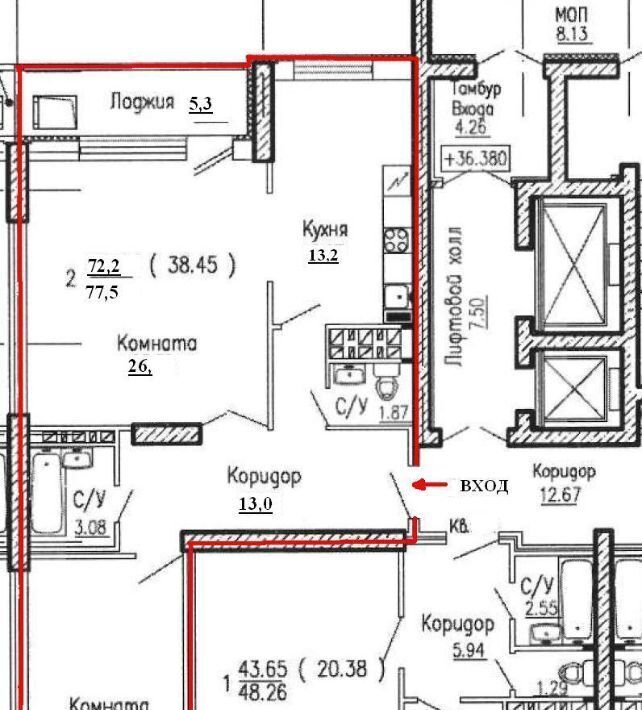 квартира г Самара Московская ул Тухачевского 84 фото 24
