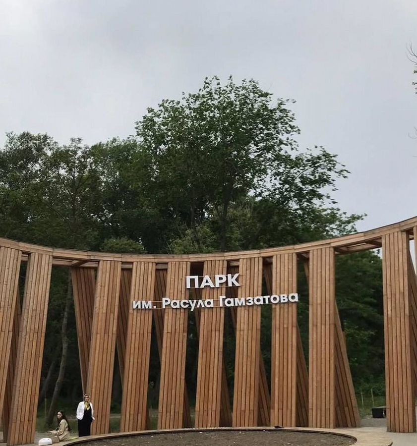 квартира г Махачкала р-н Кировский Благородная ул., 13 фото 21