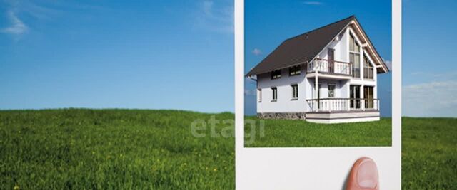 фото