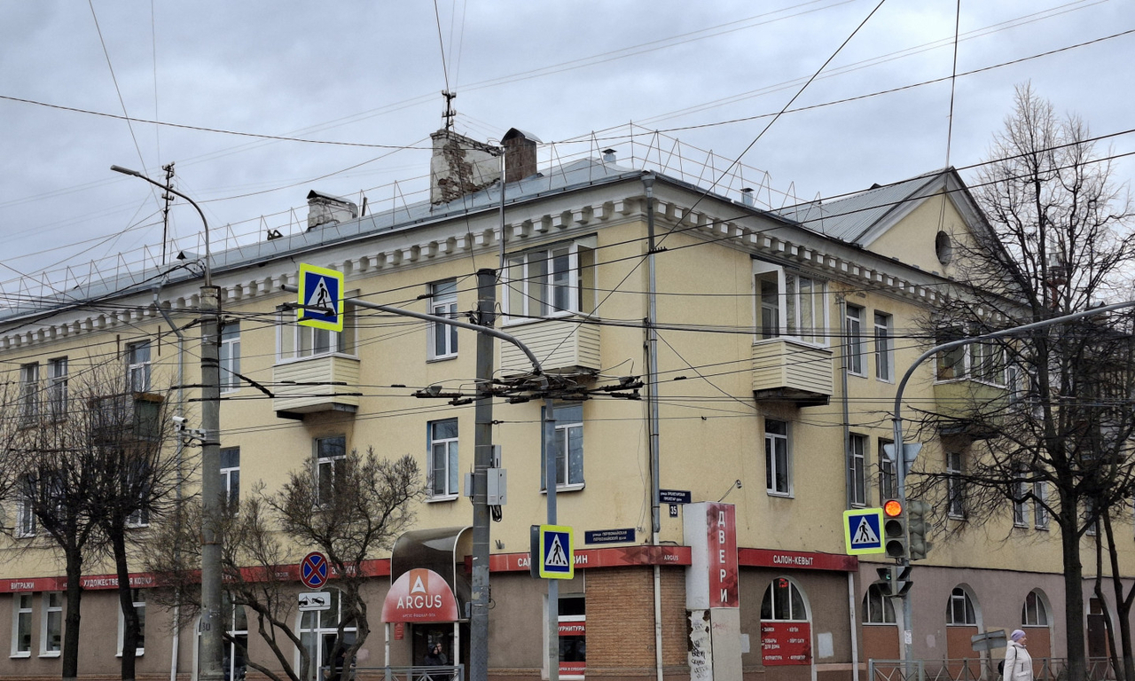 квартира г Йошкар-Ола ул Первомайская 84 Пролетарская фото 15
