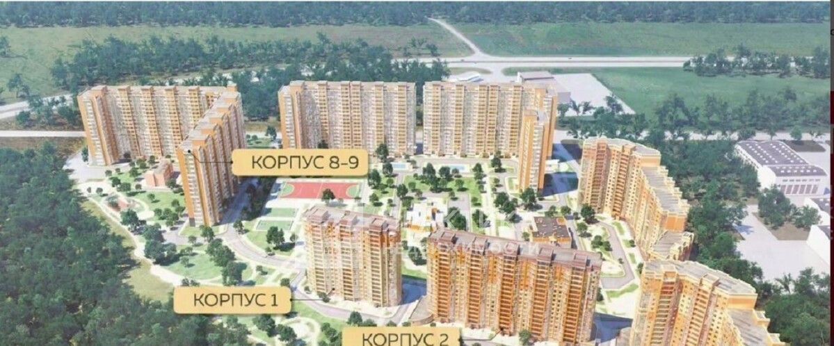 квартира г Домодедово мкр Востряково ул Ледовская 8 Домодедовская фото 5