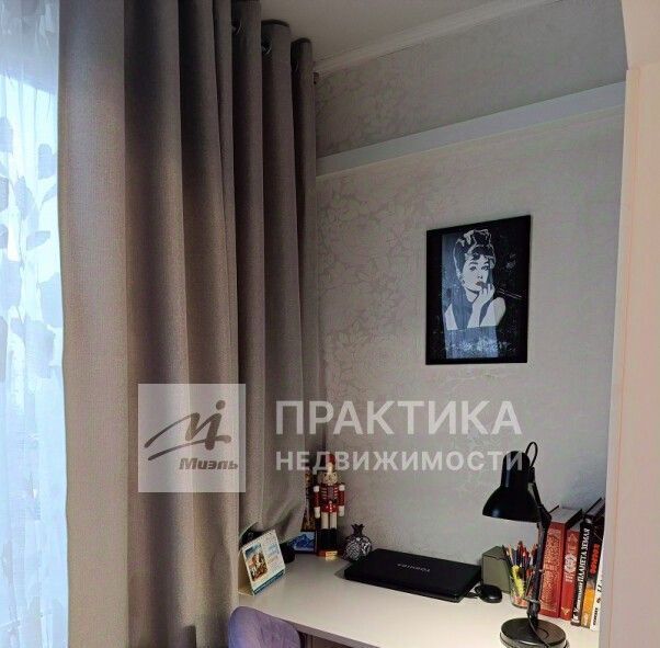 квартира городской округ Богородский г Ногинск ул Декабристов 10 фото 12