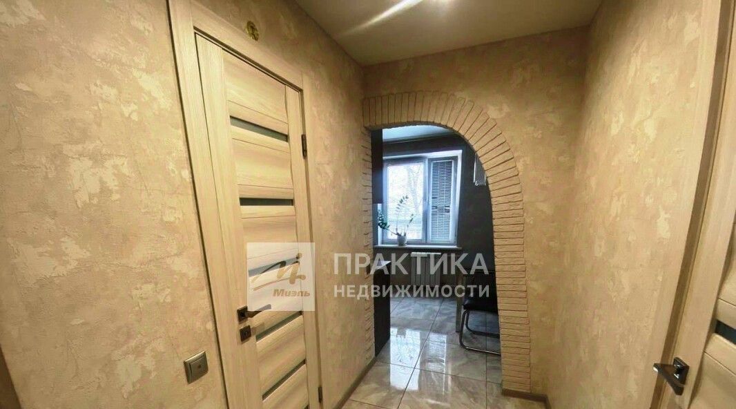 квартира городской округ Богородский г Ногинск ул Декабристов 9 фото 11