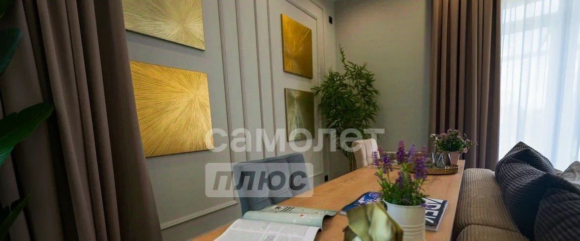 земля г Королев мкр Первомайский Ботанический сад фото 23