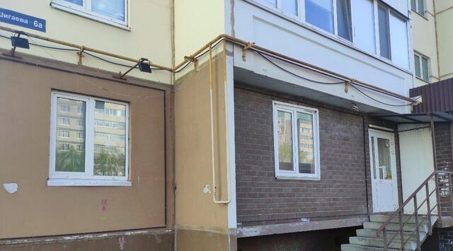 ул Шигаева 6а фото