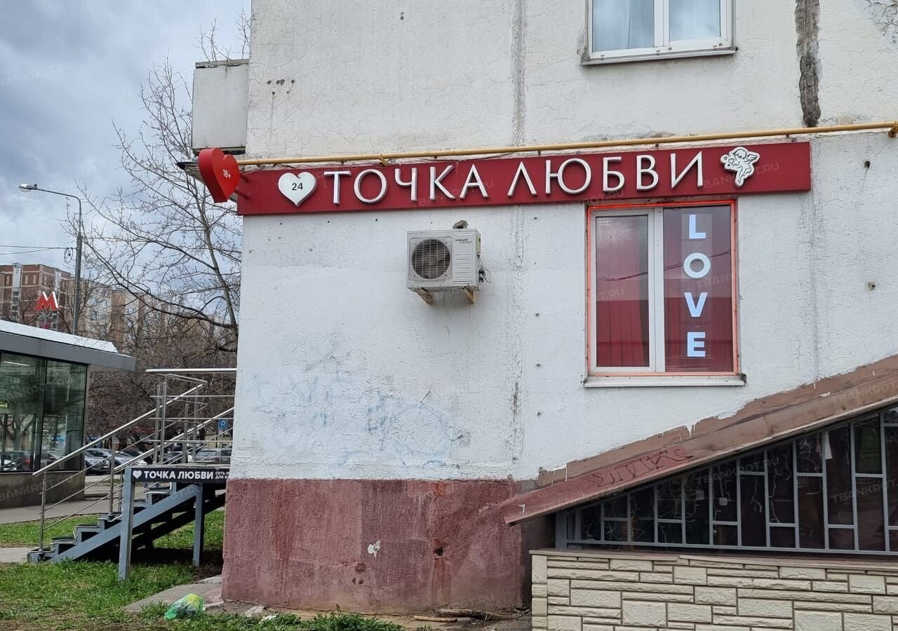 квартира г Москва метро Сходненская ул Героев Панфиловцев 2 фото 5