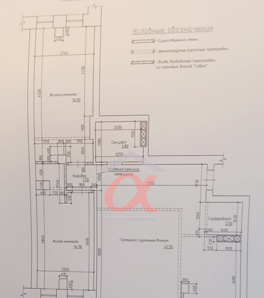 квартира г Кемерово ул Гагарина 52 фото 27